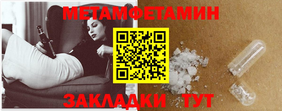 Луга  АМФ  Вход с VPN  АМФ VHQ  АМФЕТАМИН 