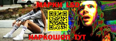 кокс Ипатово