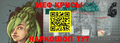 кокаин Заволжье