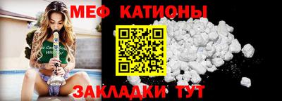 кокаин Заволжье
