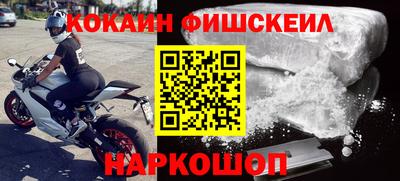 прущая мука Изобильный