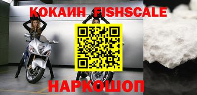 кокс Заводоуковск