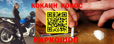 метадон Ирбит