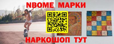 кокаин Заволжье