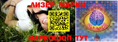 кокс Заводоуковск