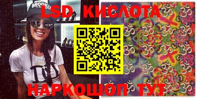 кокаин Заволжье