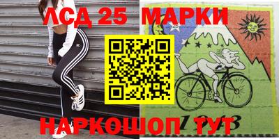 кокс Заводоуковск