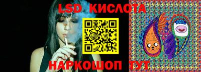 кокаин Заволжье