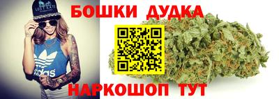 кокс Заводоуковск