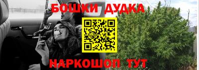 прущая мука Изобильный