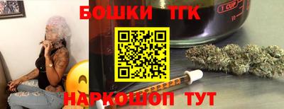 кокаин Заволжье