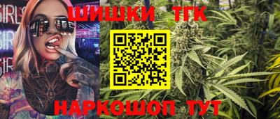 метадон Ирбит