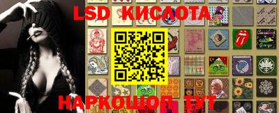 кокаин Заволжье