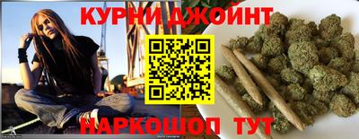 кокаин Заволжье