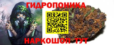 кокаин Заволжье