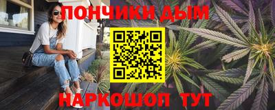кокс Заводоуковск