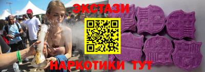 кокс Заводоуковск