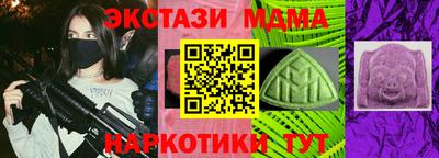 кокс Заводоуковск