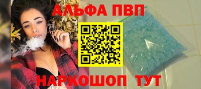кокс Заводоуковск