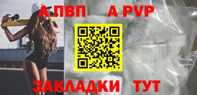 кокс Заводоуковск