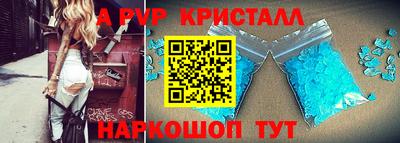 кокаин Заволжье