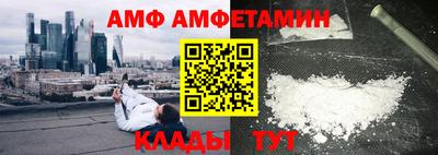 кокс Заводоуковск