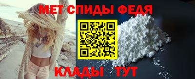 кокаин Заволжье