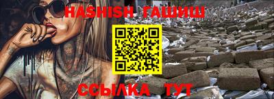 кокс Заводоуковск
