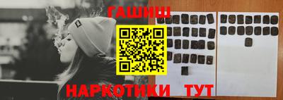 кокаин Заволжье