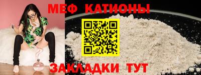 кокс Заводоуковск